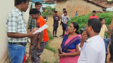 पीरटांड: हरलाडीह एवं कुडको पंचायत में गुरुवार को जन्म-मृत्यु निबंधन कैंप का किया गया आयोजन, बीडीओ ने किया औचक निरीक्षण