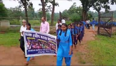 दरभा: धुर नक्सली व कोलेंग चांदामेटा में खंड शिक्षा अधिकारी के नेतृत्व में निकाली गई मतदाता जागरूकता रैली