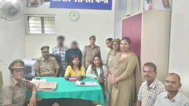 गोरखपुर: महिला थाना स्थित परिवार परामर्श केंद्र के सदस्यों ने टूटने के कगार पर पहुंचे 4 परिवारों में पति पत्नी के रिश्ते को बचाया