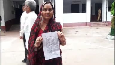 मोठ: बम्हरौली आजाद नगर में महिला के साथ पड़ोसियों ने की मारपीट महिला ने उप जिलाधिकारी से की शिकायत