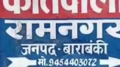 रामनगर: रामनगर में स्थित सेंट्रल बैंक के एटीएम में धोखेबाजों ने युवक का एटीएम कार्ड बदलकर ₹42 हज़ार निकाले, पीड़ित ने की शिकायत