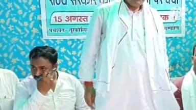 तुरकौलिया: तुरकौलिया मध्य पंचायत के ब्रह्म टोला में जदयू ने राज्यव्यापी अभियान के तहत की बैठक, प्रखंड के कार्यकर्ता रहे मौजूद