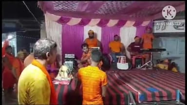 बगहा: वाल्मीकीनगर में कांवड़ियों द्वारा सांस्कृतिक कार्यक्रम का किया गया आयोजन