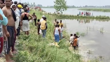 धनौरा: गजरौला के गांव पपसरा खादर में बने बांध में अचानक हुआ क्षेत्र ग्रामीण में मचा हाहाकार गांव हुआ खाली