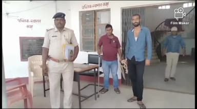 देवीपुर: जसीडीह थाना स्थित सब्जी मंडी में रंगदारी ना देने पर सब्जी विक्रेता से युवक ने की मारपीट व छिने रुपये, आरोपी को भेजा जेल