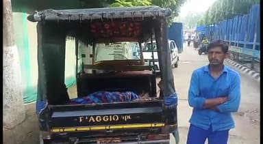 बेगूसराय: गुप्ता बांध के पास बहियार में डूबने से एक व्यक्ति की हुई मौत, सदर अस्पताल में हुआ शव का पोस्टमार्टम