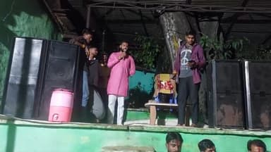 तहसील त्योंदा के ग्राम पिपराहा में प्रथम स्वतंत्रता संग्रामी रानी अवंती बाई जी की 192 जयंती बड़े ही धूमधाम से मनाई गई
जिसमें मुख्य रूप से उपस्थित शिवसेना जिला अध्यक्ष विजेंद्र देवा लोधी, बेगमगंज जिला पंचायत सदस्य मोहित लोधी जी उपस्थित रहे