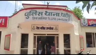 ग्वालियर गिर्द: नेहरू कालोनी मे रहने वाली एक 14 साथ की छात्रा अचानक हुई घर से लापता