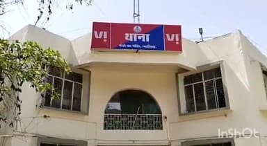 ग्वालियर गिर्द: बिरला अस्पताल की पार्किंग से एक बाइक को चोर चुरा ले गए