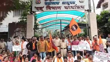 कलिना विधानसभा क्षेत्रातील समस्या विरोधात मनसेचे एल विभाग पालिका कार्यालयासमोर आंदोलन