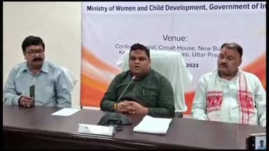 राष्ट्रीय बाल संरक्षण के अध्यक्ष प्रियंक कानूनगो ने बाल संरक्षण गोष्ठी बीएचयू में आयोजन की जानकारी सर्किट हाउस में दी गई