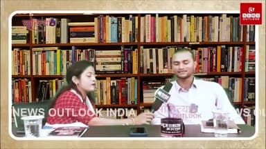 Part-02 EP-01 : साहित्य आउटलुक के खास मेहमान कवि विपिन वल्लभ | न्यूज़ आउटलुक

#poet #indian #poetry #internation #guest