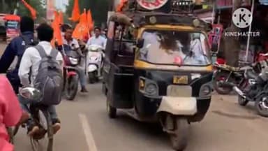 आगर: 28 अगस्त को निकलने वाली शाही सवारी को सफल बनाने हेतु भक्त मंडल ने आगर शहर में वाहन रैली शहर के लोगों से किया आह्वान