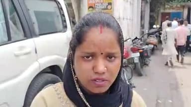 मुरादाबाद: एसएसपी कार्यालय पहुंचकर डिलारी थाना क्षेत्र की महिला ने लगाए पति व ससुराल वालों पर दहेज के लिए मारपीट करने के आरोप