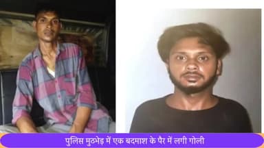 सरधना: सरधना पुलिस ने गोकशी करने वाले दो बदमाशों को मुठभेड़ के बाद किया गिरफ्तार