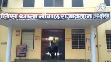 नांगल राजावतान: नांगल राजावतान थाना पुलिस की बड़ी कार्रवाई मोटरसाइकिल चोर को किया गिरफ्तार