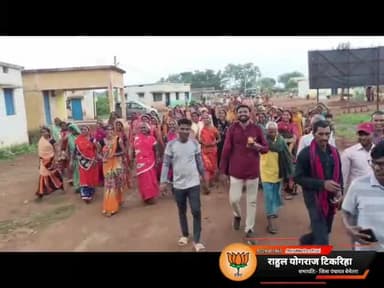 बेमेतरा के ग्राम पथर्रा में ग्रामीणों ने एथनॉल प्लांट के विरोध में प्रदर्शन किया, स्पष्ट है बेमेतरा जिला एक कृषि प्रधान जिला है लेकिन राज्य की कांग्रेस सरकार और बेमेतरा विधायक द्वारा 10 स्पंज आयरन फैक्ट्री और 10 एथेनॉल फैक्ट्री का अनुबंध