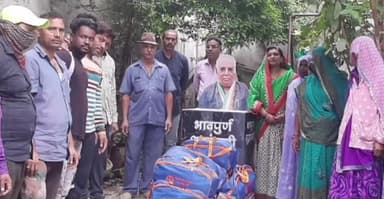 धार: नगर पालिका धार के क्षेत्र क्र. 18 रासमंडल में सफाई मित्रो को ड्रेस वितरण कार्यक्रम समपन्न