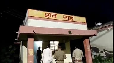 इटावा: बकेवर इलाके में सड़क पार करते समय छात्र को कार ने मारी टक्कर,हादसे में दर्दनाक मौत,पुलिस जांच पड़ताल में जुटी