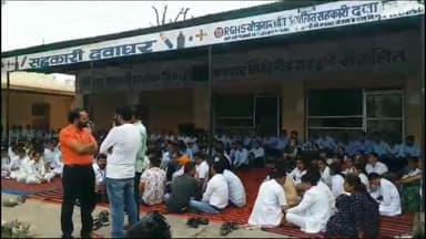 चित्तौड़गढ़: विभिन्न मांगों को लेकर जिला चिकित्सालय में नर्सिंग कर्मचारियों का धरना जारी, 25 अगस्त को जयपुर में होगा विशाल प्रदर्शन