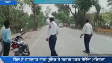 पन्ना: जिले में यातायात थाना पुलिस ने वाहन जांच अभियान चलाकर 19 चालकों के काटे चालान; वसूला ₹8,900 का शमन शुल्क