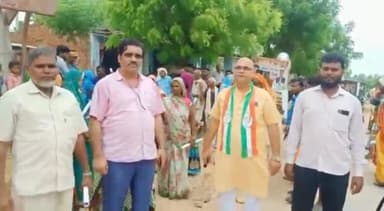 चितरंगी: एमपी में कांग्रेस की सरकार बनती हैं तो 5 सौ में गैस सिलेंडर व 15 सौ प्रतिमा सम्मान निधि कांग्रेस सरकार देगी प्रदेश सचिव