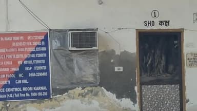 करनाल: रामनगर थाना अंतर्गत एक 16 साल की नाबालिग को युवक बहला फुसलाकर हुआ फ़रार केस दर्ज