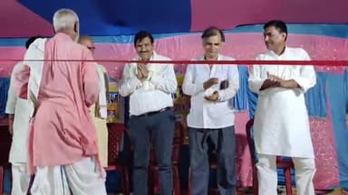 बरबीघा: बरबीघा नगर क्षेत्र के पुराना हटिया मैदान में शुरू हुए महायज्ञ का आई एम ए के राष्ट्रीय अध्यक्ष ने फीता काटकर किया उद्घाटन