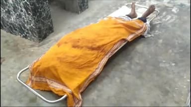 गोड्डा: अज्ञात वाहन के चपेट में आने से हीर कुटहरी गाँव में 50 वर्षीय अधेड़ की हुई मौत, सदर अस्पताल में हुआ पोस्टमार्टम