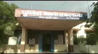 नैनवां: धोवड़ा में मादक पदार्थ रखने के आरोपी को दबलाना थाना पुलिस ने किया गिरफ्तार भेजा जेल