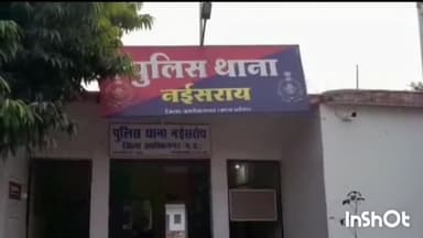 नईसराय: ग्राम पंचायत उमरी के पास सरपंच की ऑल्टो कार में सामने से आ रही तेज रफ्तार ट्रैक्टर ने मारी टक्कर