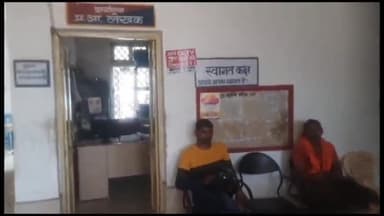 जयसिंहनगर: मोहनी में मारपीट करने वाले दो व्यक्तियों के खिलाफ पुलिस ने किया मामला दर्ज