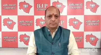 देहरादून: सीएम जब भी दिल्ली जाते हैं तो प्रदेश की जनता के लिए कोई ना कोई सौगात लाते हैं- मनवीर सिंह, भाजपा प्रदेश मीडिया प्रभारी