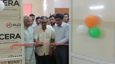 इटारसी: विधायक डॉक्टर सीता शरण शर्मा ने गांधी वाचनालय इटारसी में उपयोग सेवा केंद्र का किया शुभारंभ