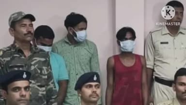 नामकुम: रांची पुलिस ने राजधानी में चेन छिनतई की वारदात को अंजाम देने वाले गिरोह का किया खुलासा, महिला समेत 4 लोग गिरफ्तार