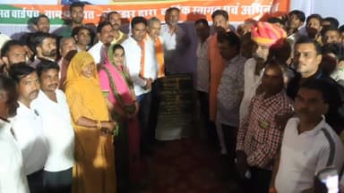 चित्तौड़गढ़: चित्तौडग़ढ़ विधायक आक्या बोले 
भाजपा राज में ही मिलती है विकास कार्यो को गति।