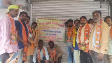 होशंगाबाद नगर: शहर के न्यू जयस्तंभ चौक पर भाजपा झुग्गी झोपड़ी प्रकोष्ठ ने राजमिस्त्रियों-मजदूरों का किया सम्मान
