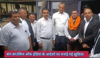 #Lawyers #Amroha #Advocate #congratulations