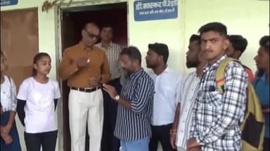 नागदा: नागदा में एनएसयूआई द्वारा स्कॉलरशिप को लेकर शासकीय महाविद्यालय का घेराव किया गया