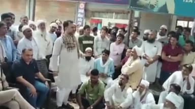 नूह: नूह हिंसा के बाद फिरोजपुर झिरका से पूर्व विधायक नसीम अहमद भाजपा नेता ने लोगों से की अपील, दी अपनी प्रतिक्रिया