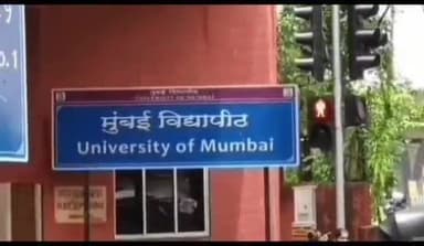 मुंबई विद्यापीठ प्रशासनाने सिनेट निवडणुकीचा कार्यक्रम अचानक रद्द केला, विद्यार्थी संघटनांकडून निषेध