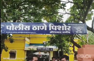 कन्नड: रेऊळगाव येथे १५ लीटर गावठी दारु जप्त, पिशोर पोलीस ठाण्यात गुन्हा दाखल