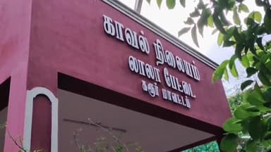 கிருஷ்ணராயபுரம்: லாலாபேட்டை சிவன் கோவில் பின்புறம் அடையாளம் தெரியாத ஆண் பிரேதம் மீட்பு. லாலாபேட்டை போலீசார் வழக்கு பதிவு