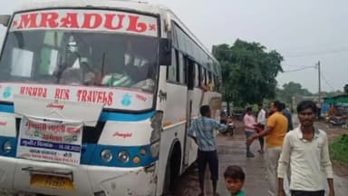 शाहनगर: गुनौर में आयोजित लाडली बहना सम्मेलन कार्यक्रम में शामिल होने के लिए शाहनगर क्षेत्र से रवाना हुई बसें, महिलाओं ने गाए गीत