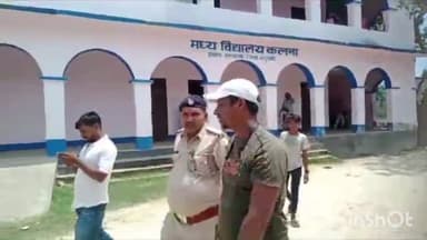 हरलाखी: कलना गांव के मध्य विद्यालय में प्रधान शिक्षक के कक्ष पर ग्रामीणों ने लगाया ताला, प्रशासन ने मौके पर पहुंच कर खुलवाया