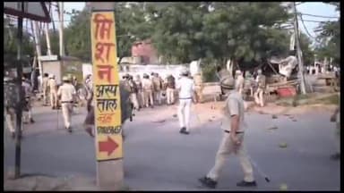 नूह: नूंह ब्रज मंडल हिंसा मामले में अब तक 60 एफआईआर दर्ज, 245 लोग गिरफ्तार