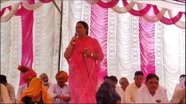 सिकराय: रेटा गांव में मंत्री ममता भूपेश ने सड़क निर्माण कार्य का किया शिलान्यास