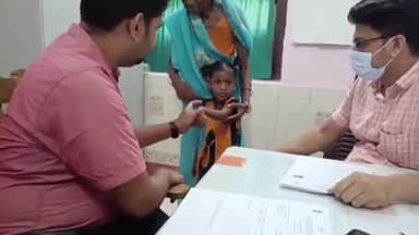 भरगामा: भरगामा के सामुदायिक स्वास्थ्य केंद्र में विकलांग शिविर का किया गया आयोजन, जांच कर दी गई दवाई