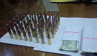 लखीसराय: मेदनी चौकी पुलिस ने दो लोगों को 50 जिंदा गोली 21000 नगदी के साथ किया गिरफ्तार, एसपी रोशन कुमार ने दी पूरी जानकारी