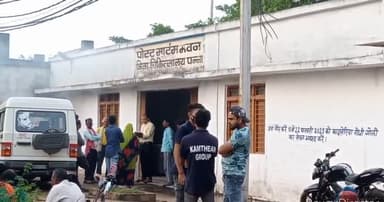 देवेंद्रनगर: ग्राम रनवाहा मे अज्ञात कारणों के चलते 26 वर्षीय महिला ने फांसी लगाकर की आत्महत्या पुलिस ने शव को पोस्टमार्टम के लिए भेजा